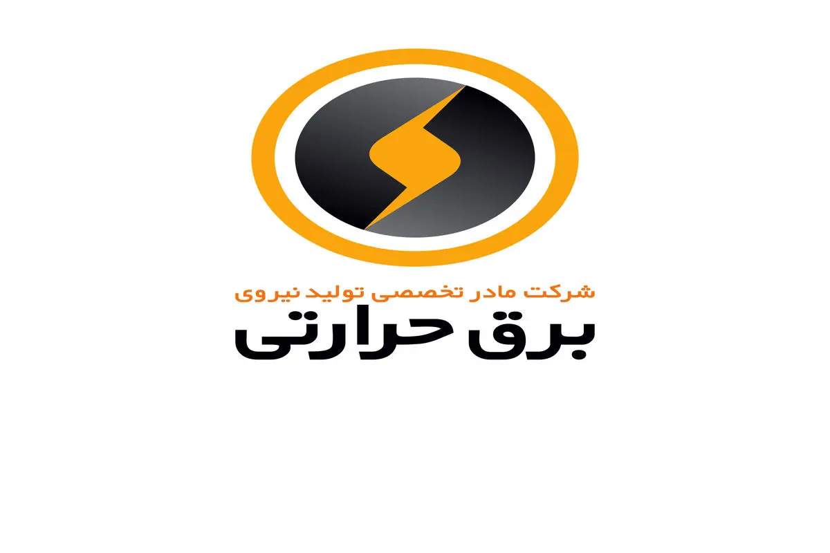 جهش تقاضای برق به 75 هزار مگاوات