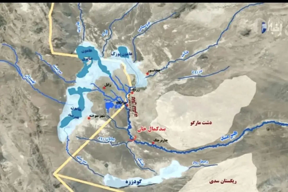 مشکل حقابه ایران و افغانستان ادامه دارد