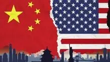 US accuses China of arming Yemen's Ansarullah