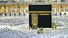 مهلت ثبت‌نام عمره دانشجویی تمدید شد + لینک