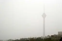 عدد وحشتناک آلودگی هوای تهران

