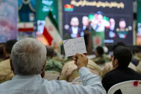 مراسم محوری پاسداشت شهید جمهور، آِیت الله رئیسی رضوان الله علیه و شهدای خدمت بجنورد