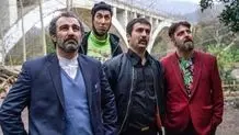 زمان پخش و تکرار سریال «پایتخت ۷» در نوروز ۱۴۰۴+لینک 

