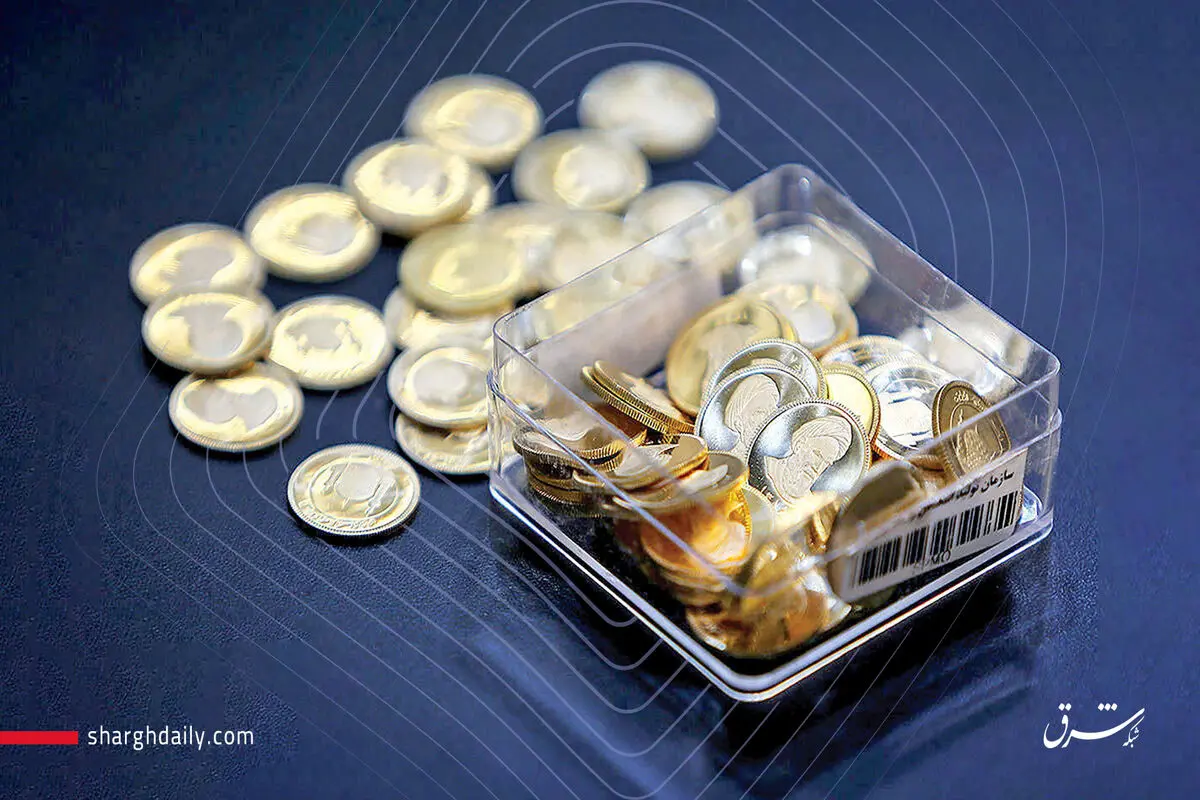 قیمت سکه امروز چهارشنبه ۱۹ شهریور ۱۴۰۴ در بازار/ سکه گران شد + جدول