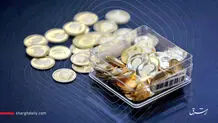 قیمت سکه امروز شنبه ۵ مهرماه ۱۴۰۴ در بازار/ سرگیجه در بازار سکه + جدول