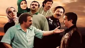 زیر پوست پایتخت!
