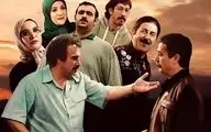 زیر پوست پایتخت!
