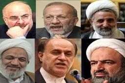 قالیباف، متکی، ذوالنوری، آقاتهرانی، رسایی و حاجی‌بابایی برای ریاست مجلس اعلام آمادگی کرده‌اند
