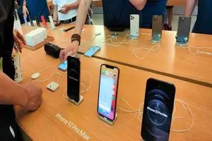 پایان کار کمیسیون تلفن همراه در اتاق اصناف ایران