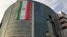 پاساژ دنیای نور پلمب شد