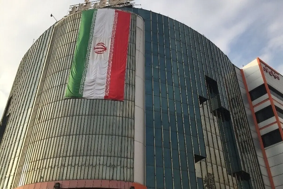 پاساژ دنیای نور پلمب شد