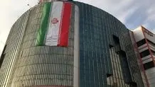 رفع پلمب مجتمع تجاری دنیای نور تهران به شرط ایمن سازی