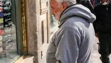 سودآوری کدام بازار در هفته آخر دی بیشتر بود؟