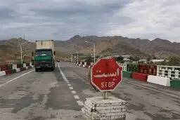 کندوان مسدود شد