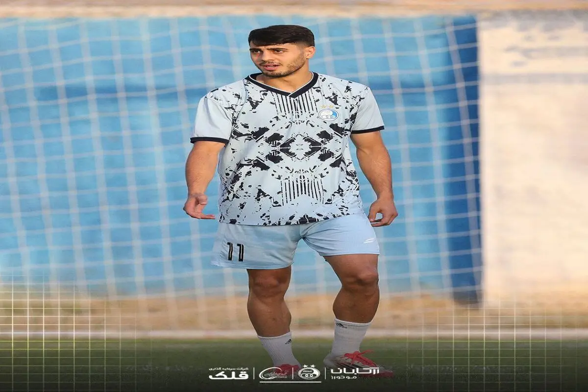 جوان دو میلیون دلاری استقلال مقابل شجاع!

