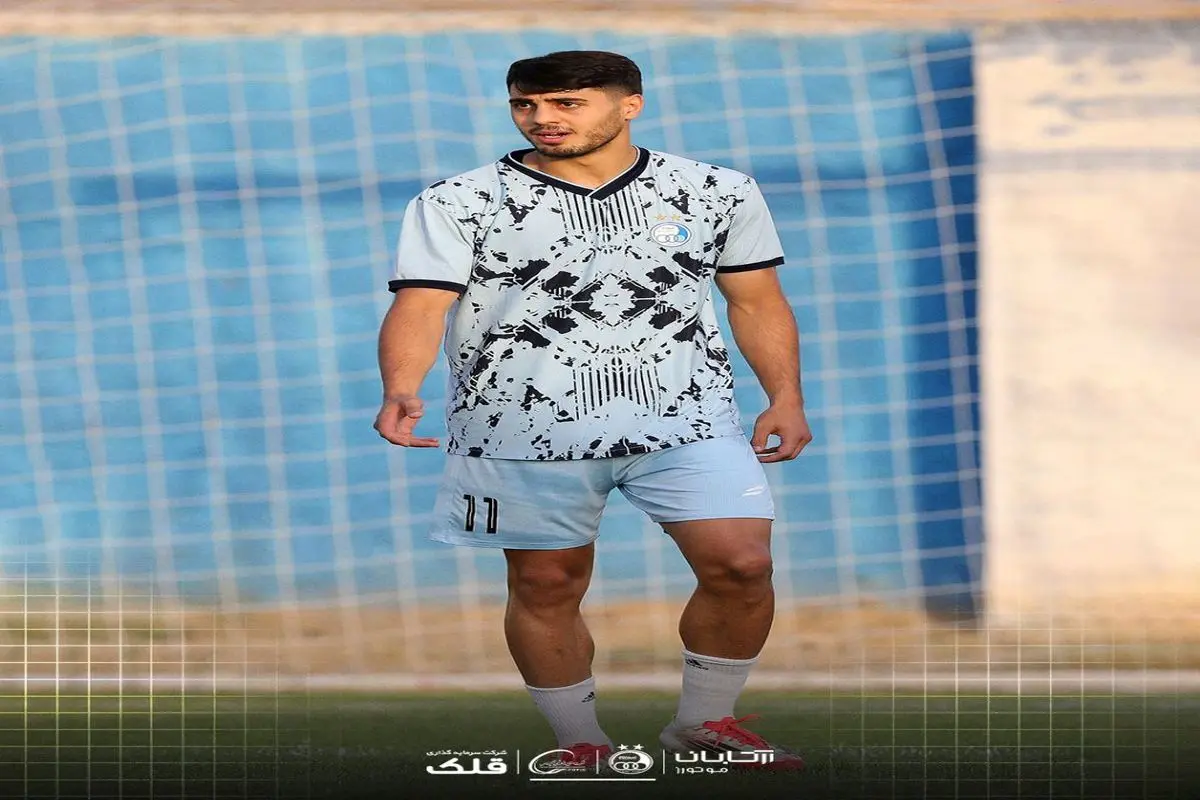جوان دو میلیون دلاری استقلال مقابل شجاع!

