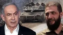 خانواده اسرای اسرائیلی خواستار پایان جنگ شدند