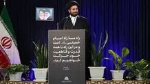 امام جمعه قزوین وصل شدن اینترنت را عامل افزایش قیمت دلار دانست!