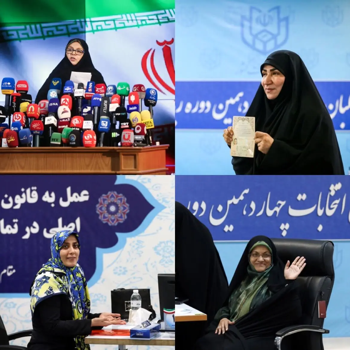 تعریف «رجل سیاسی» با کلمه «رجل»؛ منظور «مرد» است یا اهل سیاست؟/ زنان کجای انتخابات ریاست جمهوری قرار می‌گیرند؟