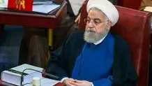 مهلت ثبت اعتراض ردصلاحیت‌شدگان خبرگان رهبری به پایان رسید/ حسن روحانی اعتراض نکرد