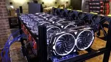 پیش بینی مهم درباره قیمت کاردانو