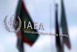 Iran prepares enrichment escalation at Fordow plant: IAEA