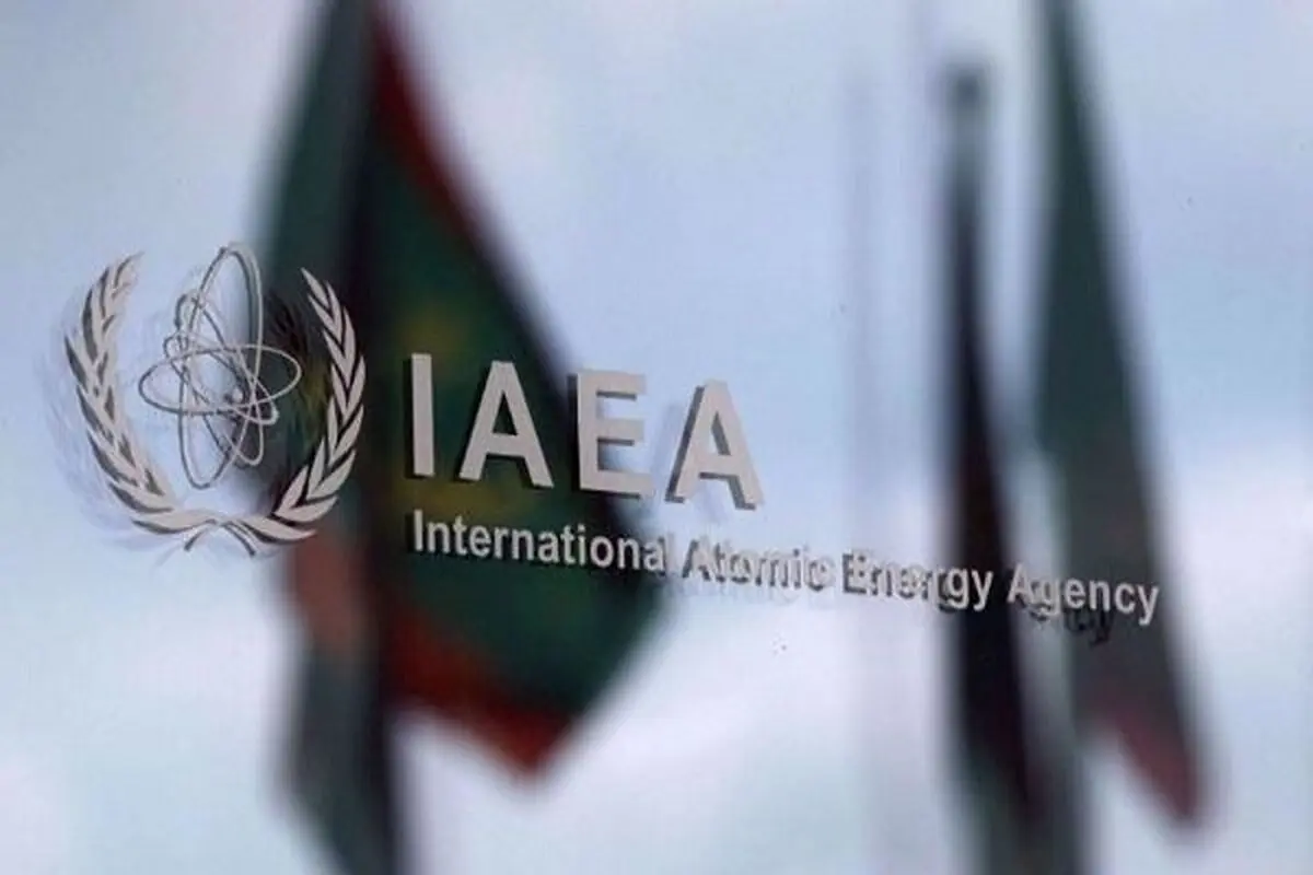 Iran prepares enrichment escalation at Fordow plant: IAEA