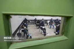  آخرین مهلت ثبت‌نام آزمون کارشناسی ارشد ۱۴۰۵
