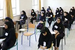 آغاز امتحانات نهایی از ۲۸ اردیبهشت