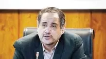 توضیحات نگاهداری 
درباره ابهامات یک پیش‌نویس