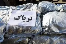 ۸۰ کیلوگرم تریاک در اصفهان کشف شد