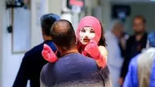 هشدار | از خانه خارج نشوید