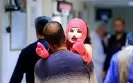 هشدار | از خانه خارج نشوید