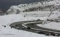 پیش‌بینی هوای چهارمحال و بختیاری و شهرکرد یکشنبه ۲۳ دی