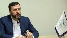 تشکیل پرونده علیه آمریکا درخصوص اعتراضات