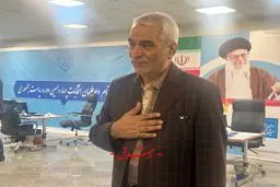 کوهکن در انتخابات ریاست جمهوری ثبت نام کرد