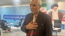 حسینی در انتخابات ریاست جمهوری ثبت نام کرد