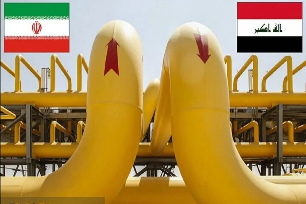 مجوز خرید گاز از ایران پابرجاست
