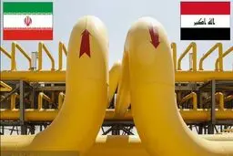 مجوز خرید گاز از ایران پابرجاست
