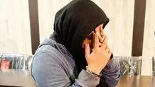 سرقت از کارفرما به بهانه ای عجیب 
