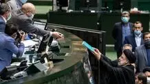 رئیسی فردا لایحه بودجه را به مجلس تقدیم می‌کند