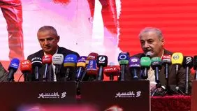 کارتال دست به دامن مدیرعامل پرسپولیس شد