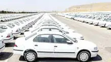 شرایط فروش کوییک و ساینا اعلام شد + لینک و جزئیات 
