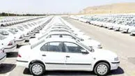 زیان انباشته خودروسازان ۳۰۵ هزار میلیارد تومان

