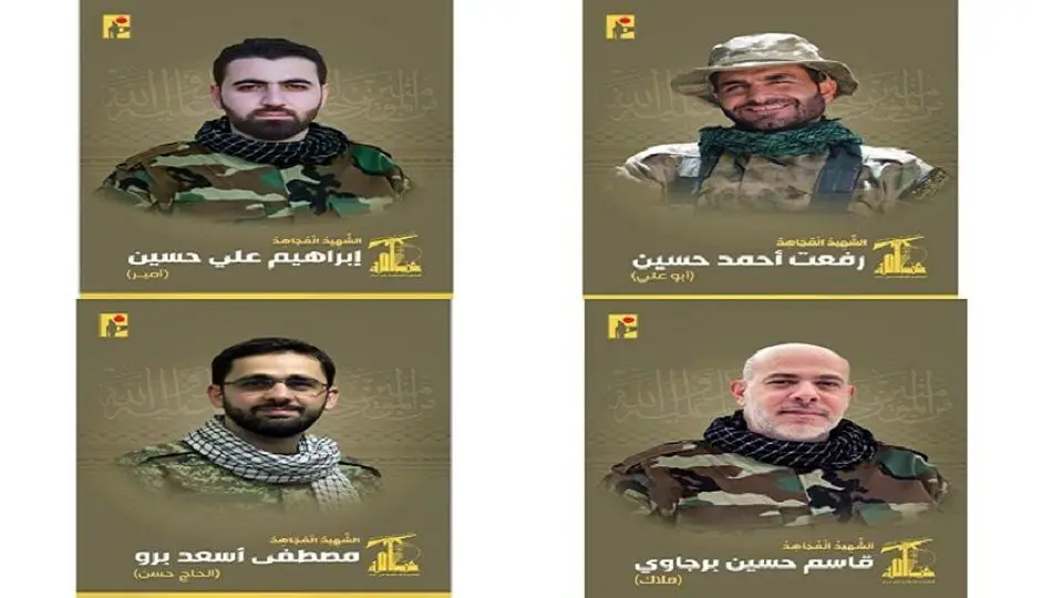 شهادت ۴ نیروی حزب الله در پی حمله اسرائیل به جنوب بیروت

