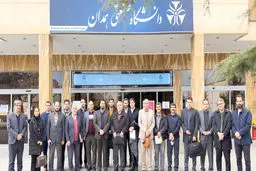برگزاری ششمین همایش روز مهندس در دانشگاه صنعتی همدان 