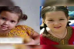 یسنا ربوده شده بود/ چند نفر احضار شدند