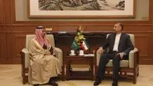 Saudi Foreign Minister due in Iran on Saturday