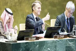 قیلوقال پاریسیها در نیویورک