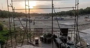 نه به کنسرت کف زنده‌رود